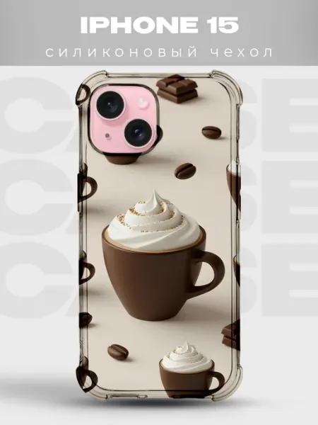 PRINTberries Чехол на IPHONE 15 с принтом кофе