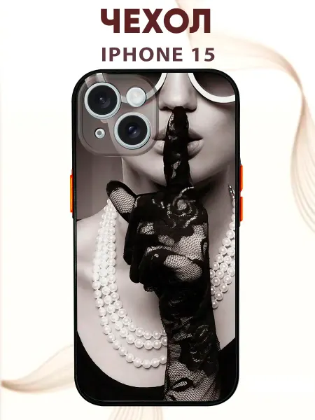 PRINTberries Чехол на IPHONE 15 с принтом роковая красотка