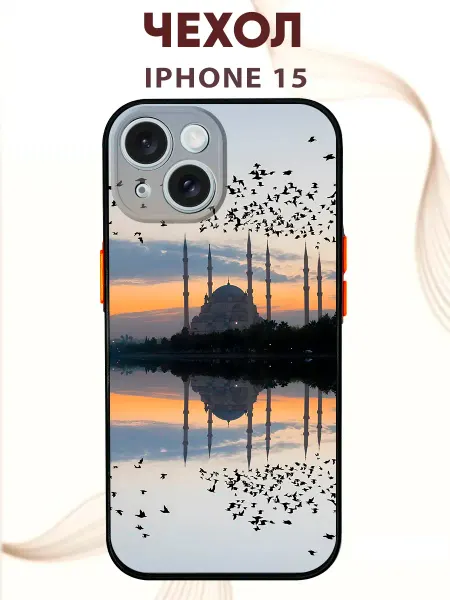 PRINTberries Чехол на IPHONE 15 с принтом Мечеть