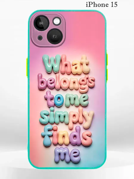 PRINTberries Чехол на IPHONE 15 с принтом надпись