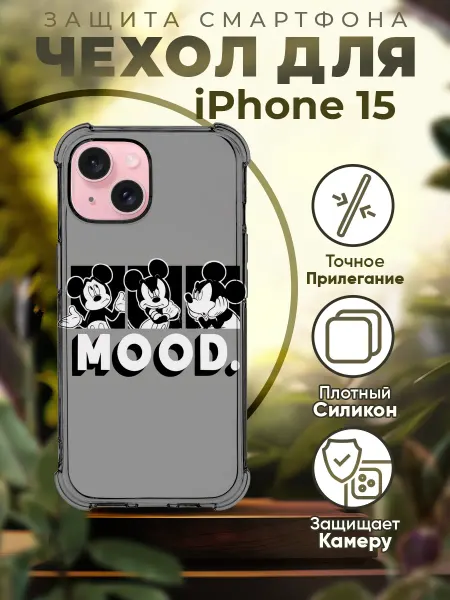Sofka Чехол на IPHONE 15 силиконовый с принтом Микки Маус