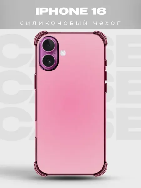 PRINTberries Чехол на iPhone 16 Hello Kitty