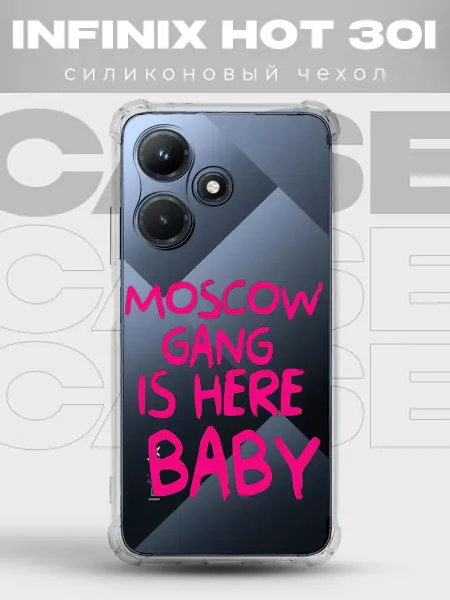 PRINTberries Прозрачный чехол на INFINIX HOT 30i pinterest
