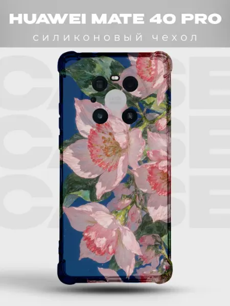 PRINTberries Чехол на Huawei Mate 40 Pro Цветы флораль нежные букет весна