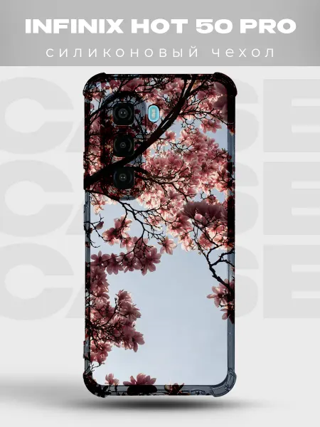 PRINTberries Прозрачный чехол на INFINIX HOT 50 PRO Y2K pinterest