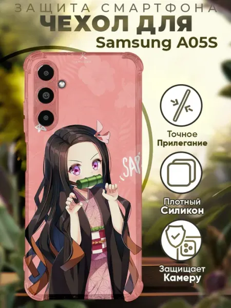 PRINTberries Чехол на SAMSUNG A05S с принтом аниме Demon Slayer
