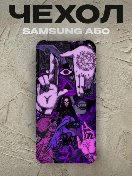 PRINTberries Чехол на Samsung A50 Хеллсинг