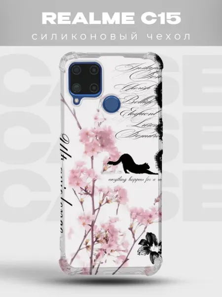 PRINTberries Прозрачный чехол на Realme C15 Y2K pinterest