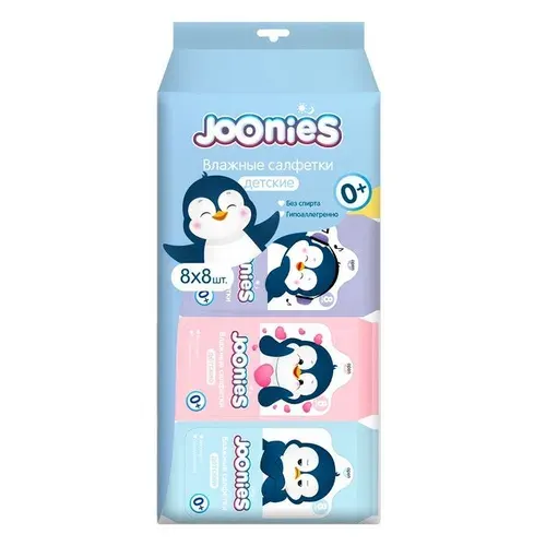 JOONIES - Салфетки влажные детские МИНИ, 8 шт.*8