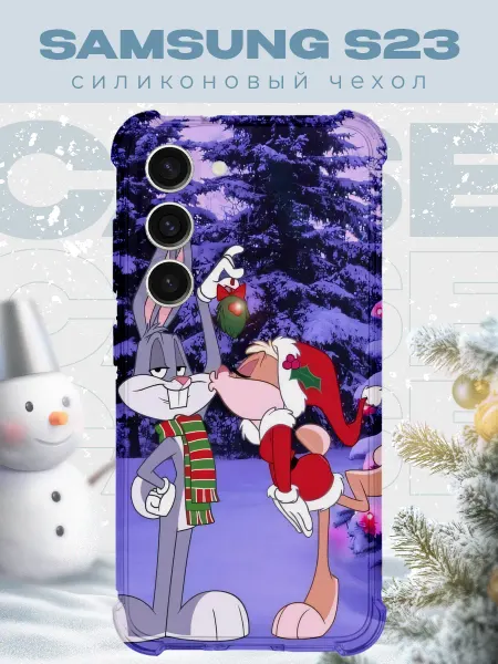PRINTberries Новогодний чехол для телефона Samsung S23 багс бани
