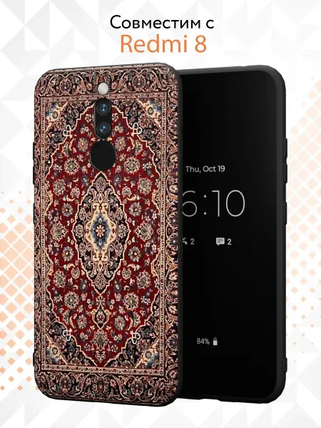 Kvinix Чехол на Xiaomi Redmi 8 с принтом Ковер