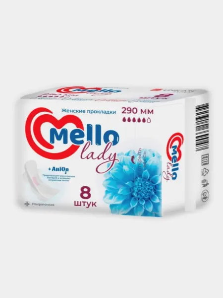 Женские гигиенические прокладки Mello lady 8, размер 290 мм, 8 шт