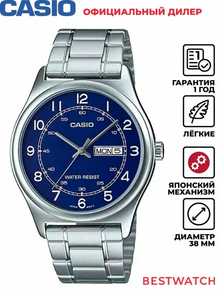CASIOНаручные часы