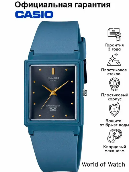 CASIOНаручные часы