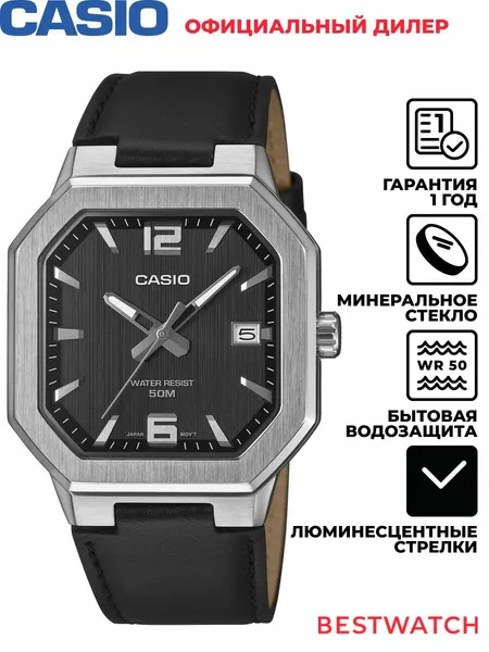 CASIOНаручные часы