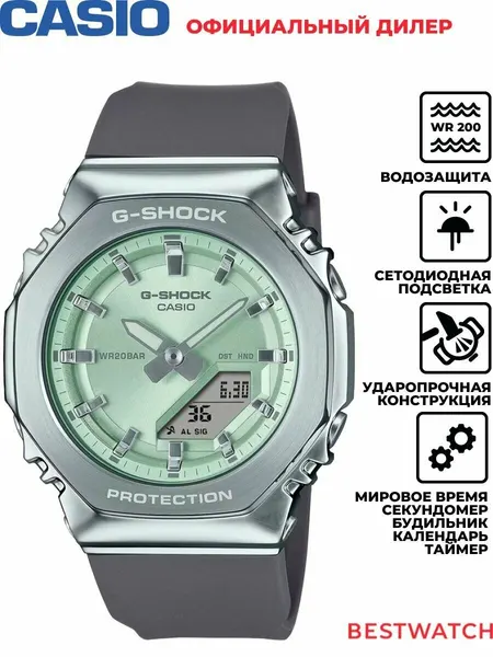 CASIOНаручные часы