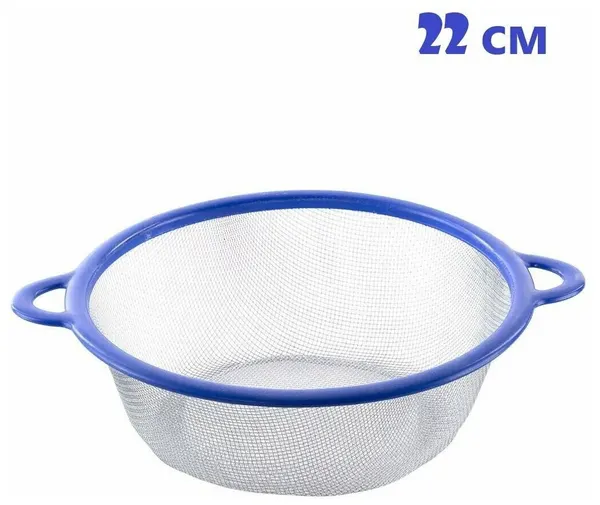 Сито для муки, 22 см. / Дуршлаг металлический, синий