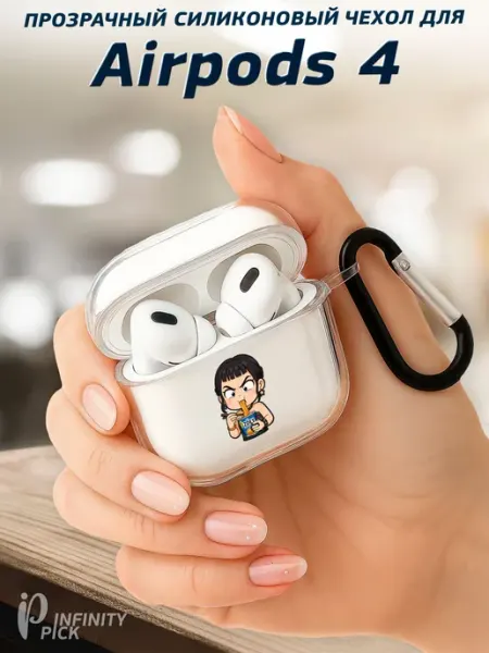Infinity pick Чехол на AirPods 4 с принтом Huntrix Zoey