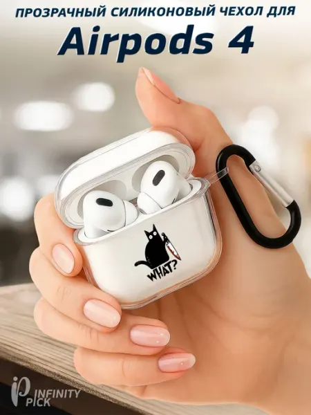 Infinity pick Чехол на AirPods 4 с принтом Котик с ножом