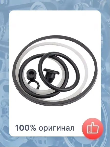OMBRA Ремонтный комплект для гидравлического домкрата 8т