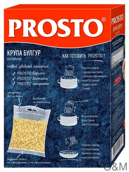 Булгур PROSTOв пакетиках для варки 8 порций, 8шт