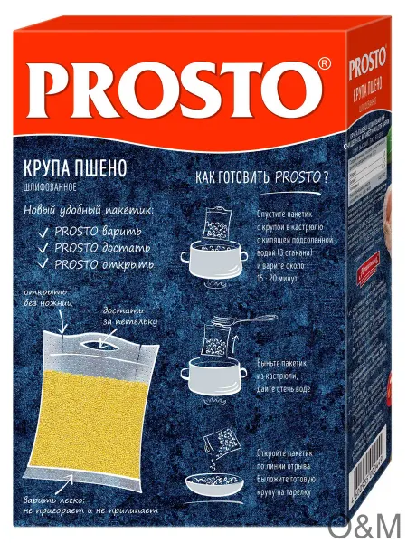 Пшено PROSTOв пакетиках для варки 8 порций, 6шт