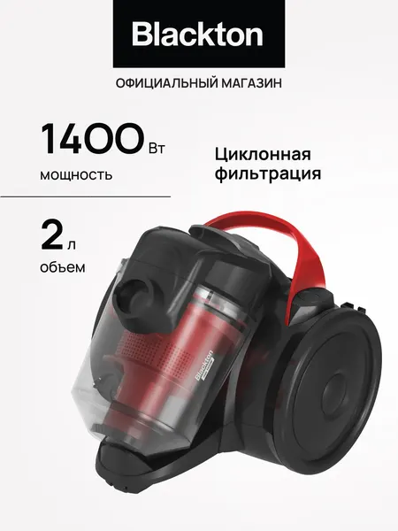 Пылесос бытовой проводной Bt VC1403C Черно-красный / Мощность 1400 Вт / Объем 2 л / Циклонная фильтрация