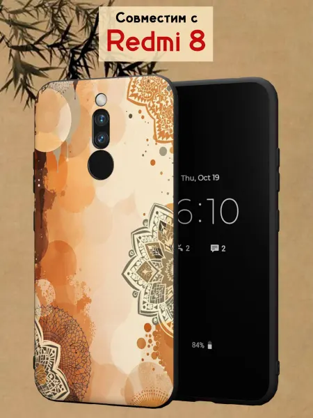 МобиСтиль Чехол на Redmi 8 с принтом Восточный стиль