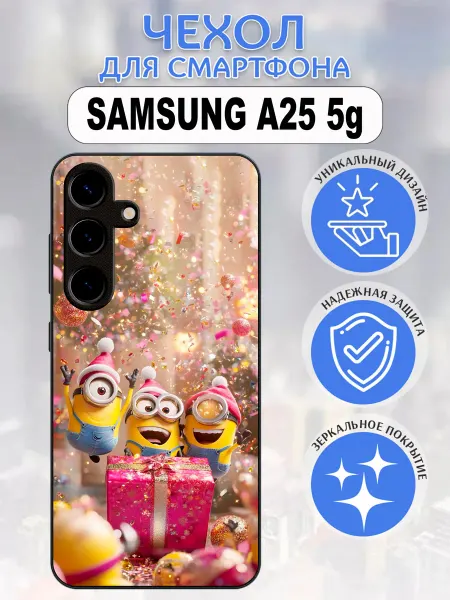 Pushkacase Чехол на Samsung A25 миньоны
