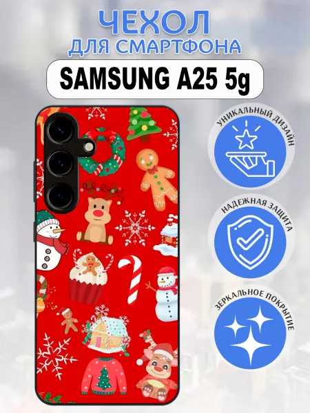 Pushkacase Чехол на Samsung A25 рождественский фон