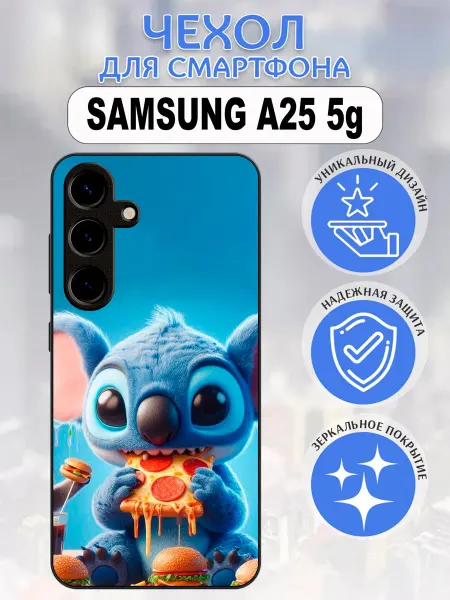 Pushkacase Чехол на Samsung A25 стич