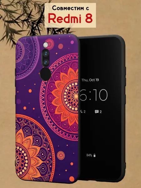МобиСтиль Чехол на Redmi 8 с принтом Мандала