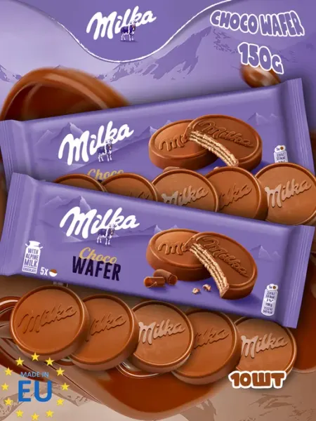 Milka Милка Choco Wafer, Печенье вафли Choco Wafer, 2 шт