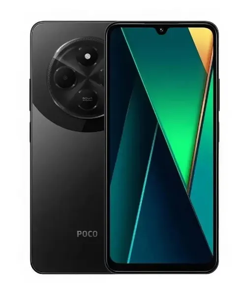 Xiaomi POCO C75 128GB