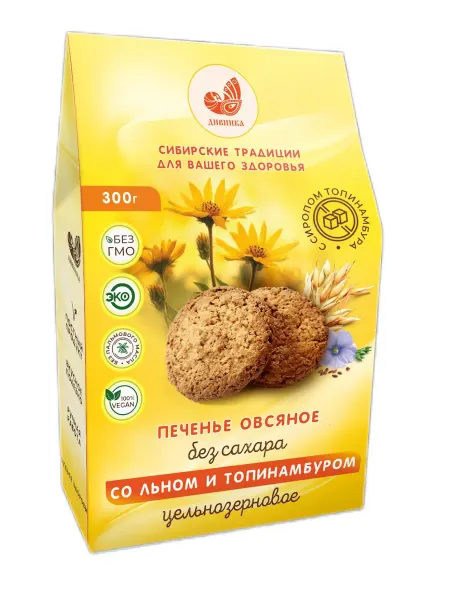 Эко Гармония Печенье овсяное с топинамбуром без сахара, 300г
