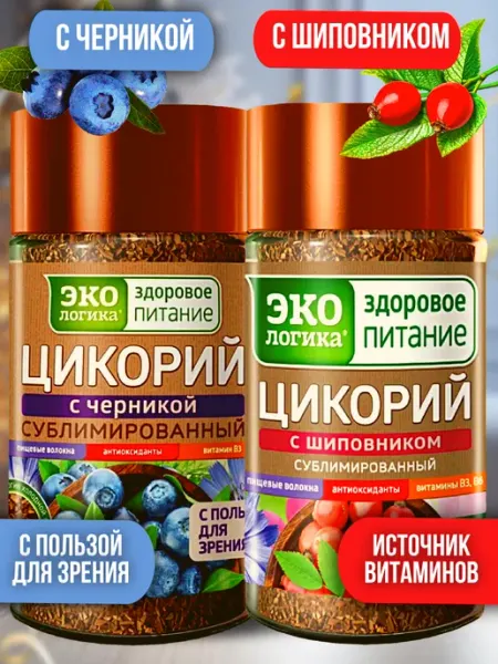 ЭкоЛогика Цикорий сублимированный с Шиповником 85 г
