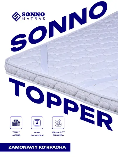 Sonno топпер — современный наматрасник, толщиной 8 см, доступен во всех размерах
