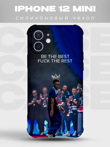 PRINTberries Чехол на iPhone 12 Mini ПСЖ футболист парад