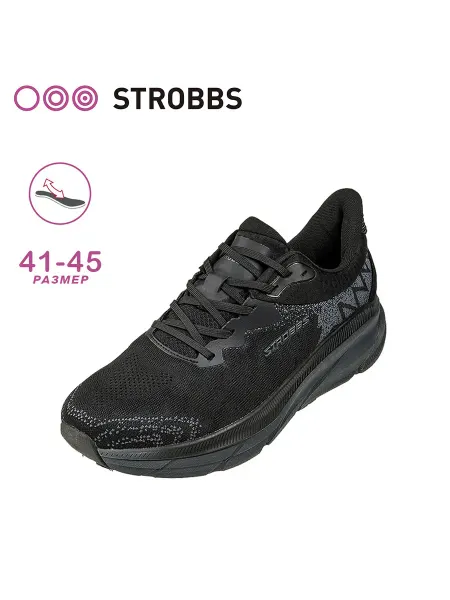 Strobbs Кроссовки