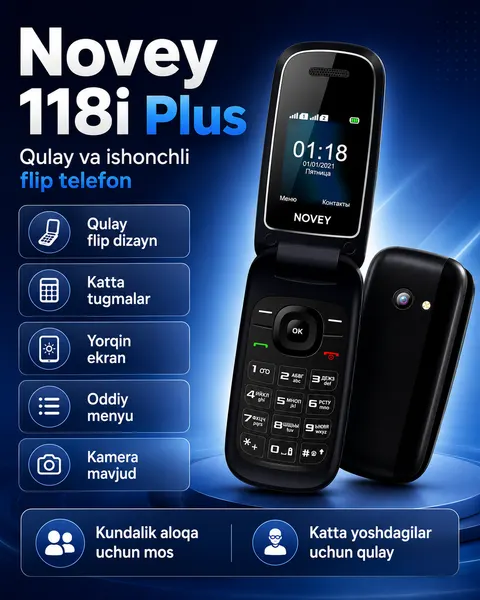 Мобильный телефон Novey 118i Plus 2-SIM Карта,1-SD Card Черный без камера