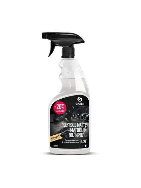 GRASS Полироль пластика Polyrole Matte ваниль 600мл 110395