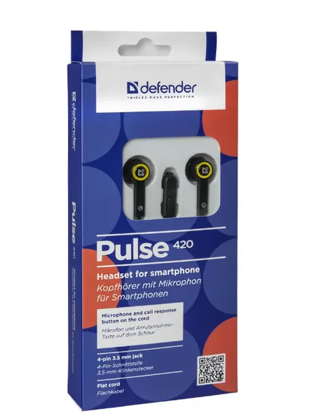 Наушники Defender Pulse 420, проводные, черный/желтый (63421)