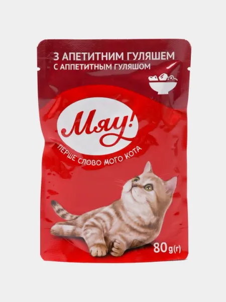Влажный корм Мяу, для взрослых кошек, аппетитный гуляш, 80 г, 24 шт