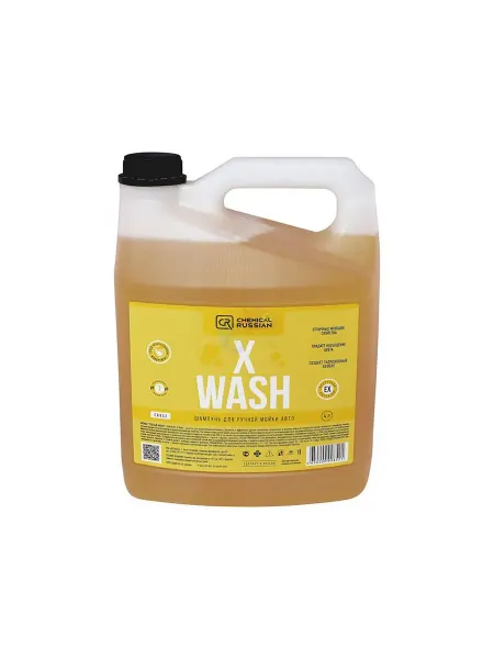 Chemical Russian Полимерный автошампунь для авто X Wash CR852 4 л