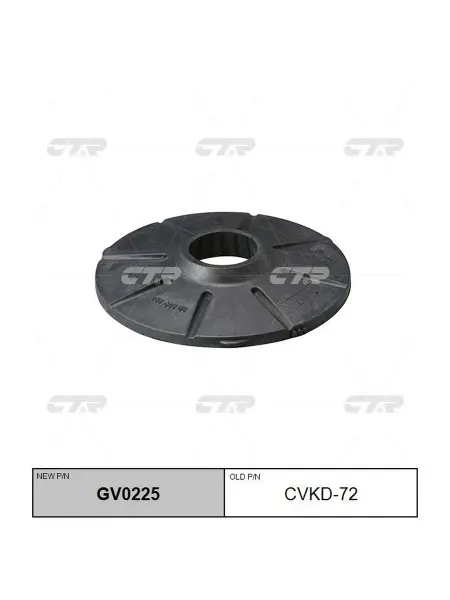CTR CVKD-72 Подушка пружины нижняя зад прав лев