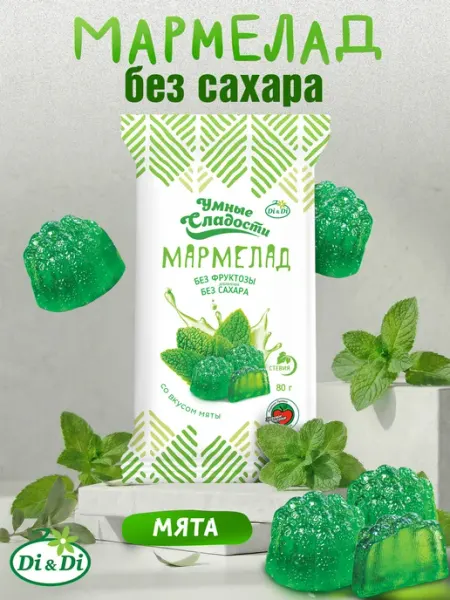 Умные Сладости Мармелад без сахара со вкусом мяты, 80г
