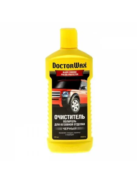 DoctorWax Очиститель-полироль кузова черный 300 мл
