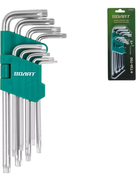 ВОЛАТ Набор ключей Torx T10Н-T50Н 9 предметов длинных (11020-09)