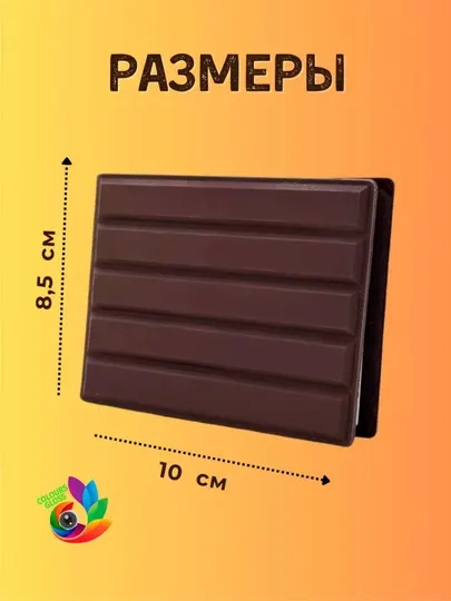 Ароматный мини-блокнот "Шоколад и печенье", для заметок, 80 страниц