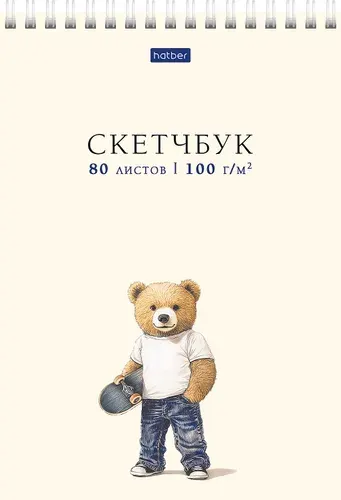 Блокнот, скетчбук 80 листов, А5, без линовки на гребне Модный мишка